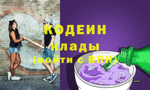 ешки Богданович